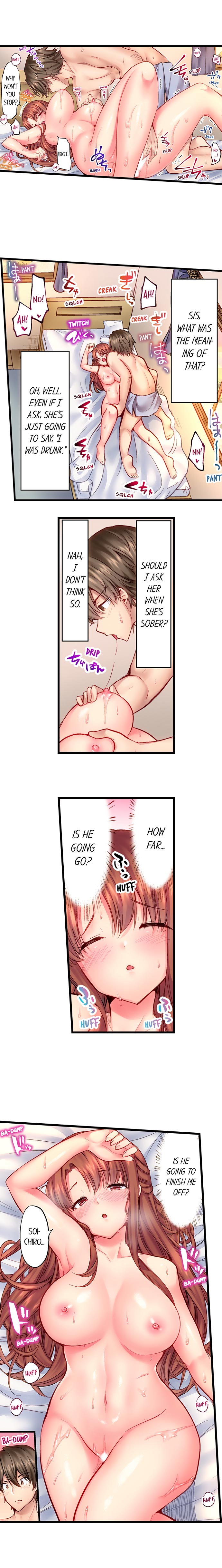 Incest Series — Brainwashed Fucking My Brother Ch.5 [Yuuki HB]