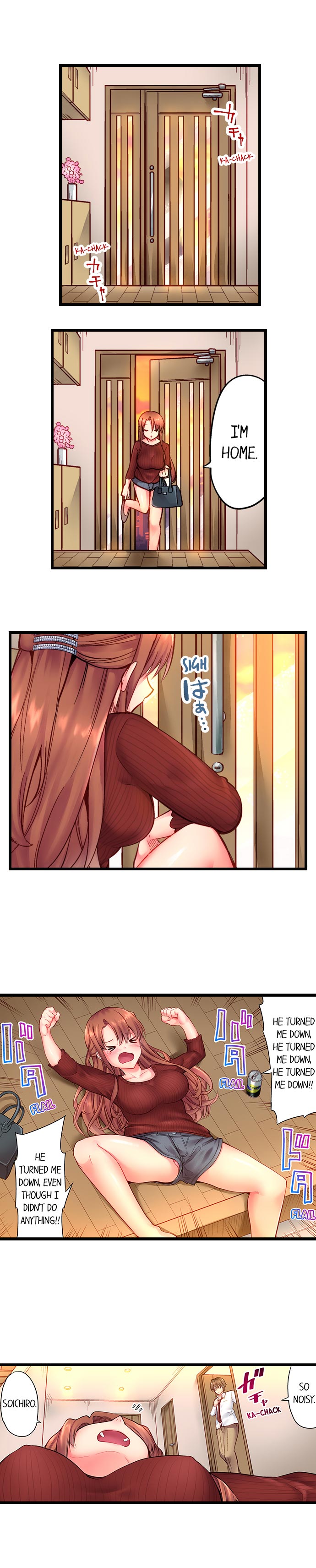 Incest Series — Brainwashed Fucking My Brother Ch.5 [Yuuki HB]