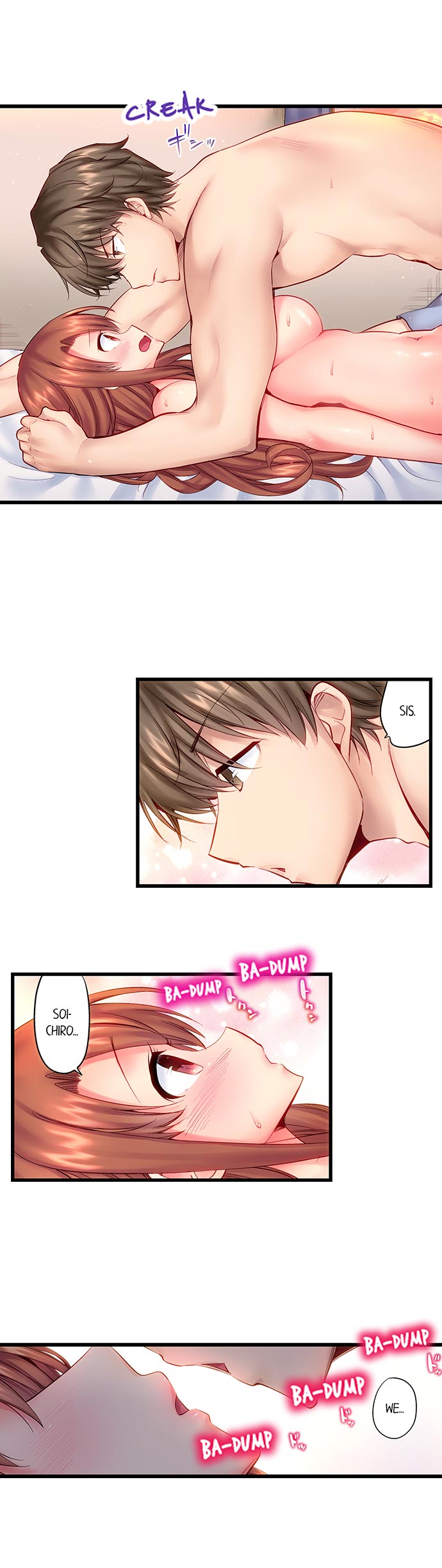 Incest Series — Brainwashed Fucking My Brother Ch.5 [Yuuki HB]