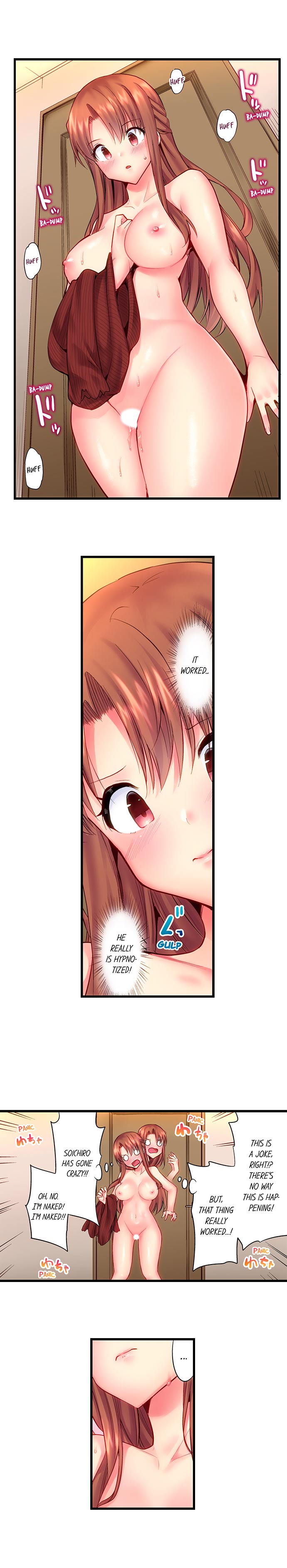 Incest Series — Brainwashed Fucking My Brother Ch.5 [Yuuki HB]
