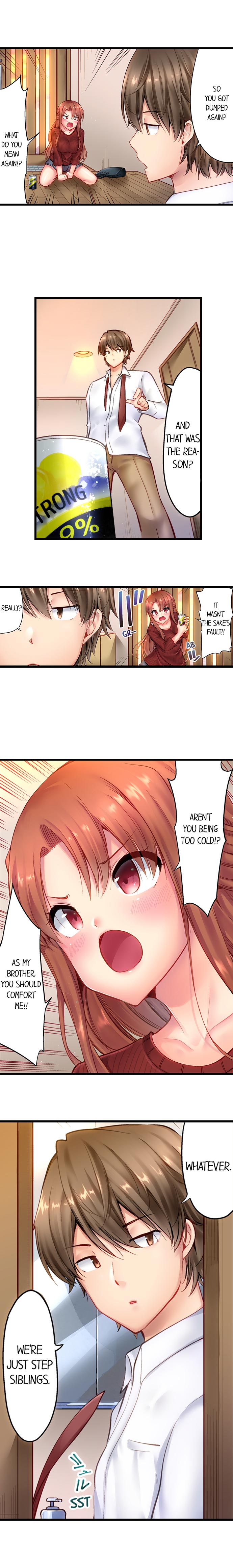 Incest Series — Brainwashed Fucking My Brother Ch.5 [Yuuki HB]
