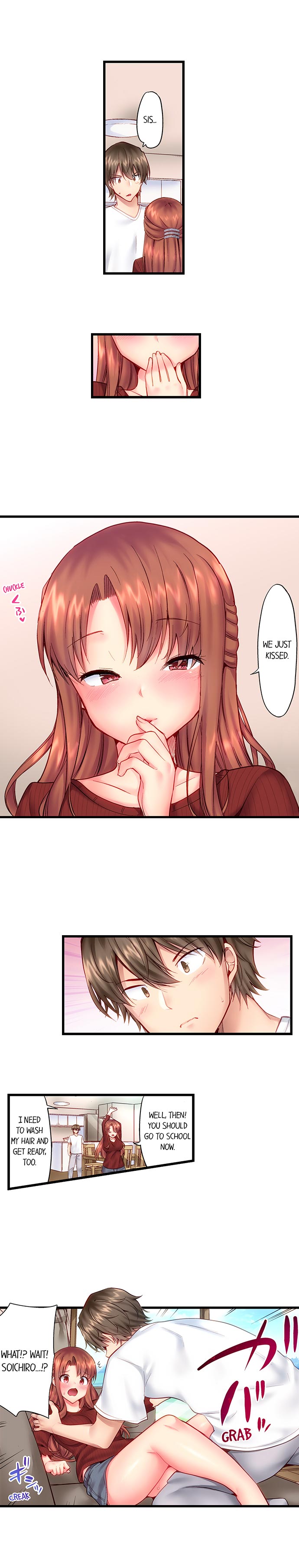 Incest Series — Brainwashed Fucking My Brother Ch.5 [Yuuki HB]