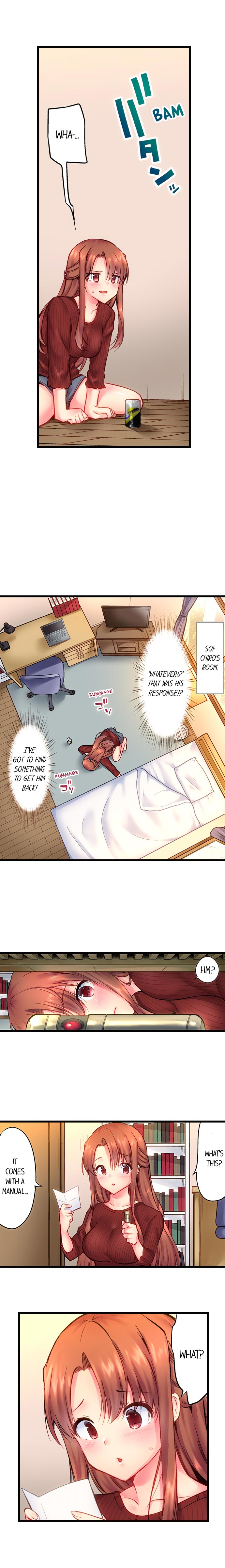 Incest Series — Brainwashed Fucking My Brother Ch.5 [Yuuki HB]
