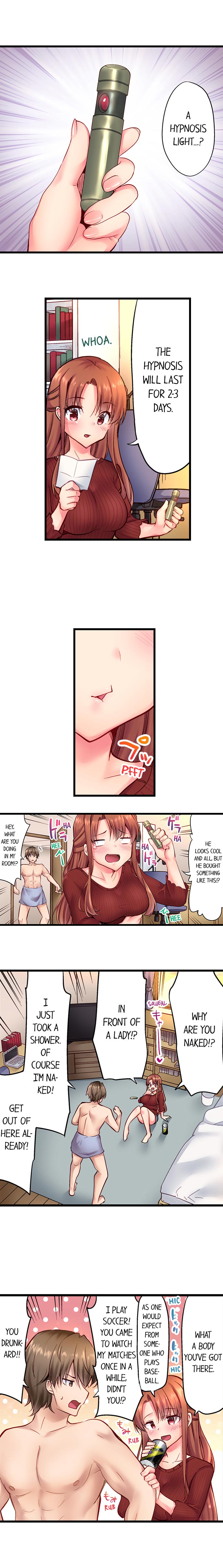 Incest Series — Brainwashed Fucking My Brother Ch.5 [Yuuki HB]