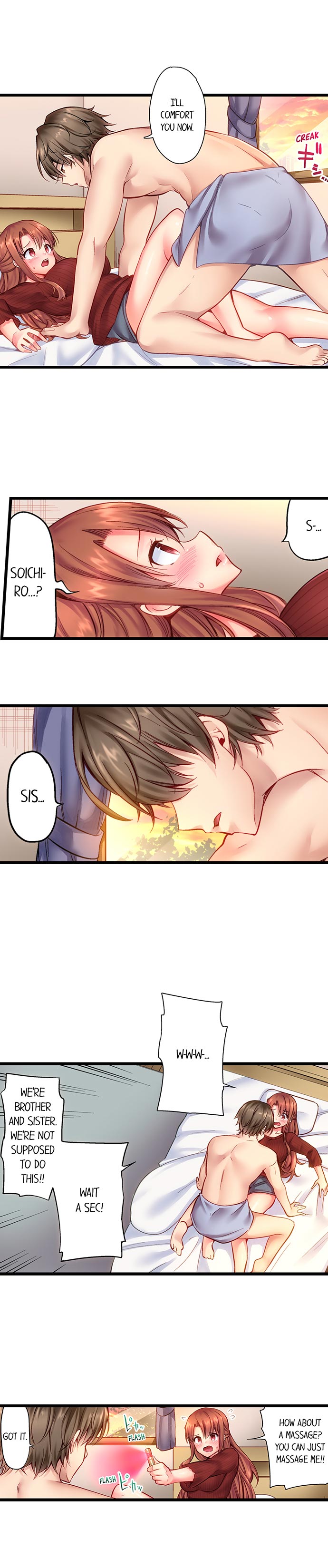 Incest Series — Brainwashed Fucking My Brother Ch.5 [Yuuki HB]