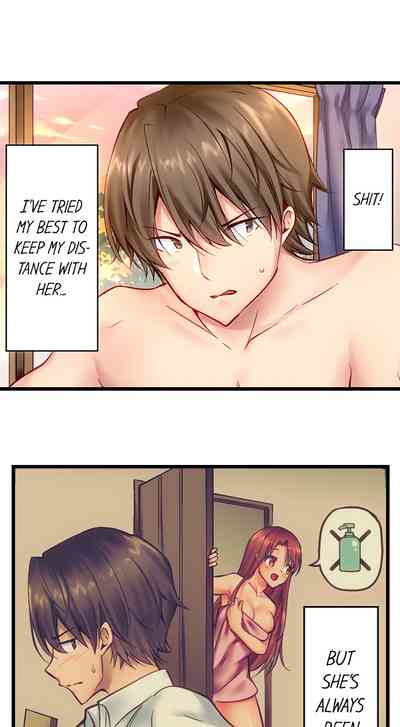 Incest Series — Brainwashed Fucking My Brother Ch.5 [Yuuki HB]