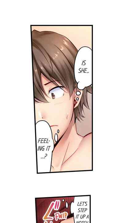 Incest Series — Brainwashed Fucking My Brother Ch.5 [Yuuki HB]