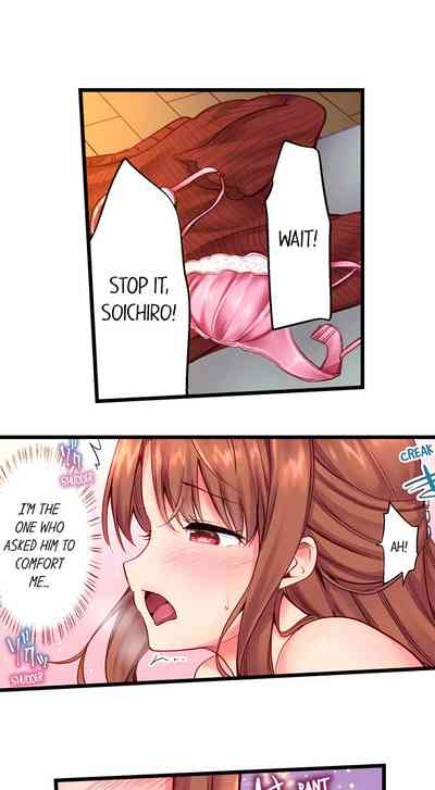 Incest Series — Brainwashed Fucking My Brother Ch.5 [Yuuki HB]