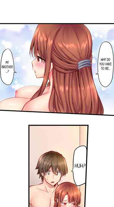 Incest Series — Brainwashed Fucking My Brother Ch.5 [Yuuki HB]