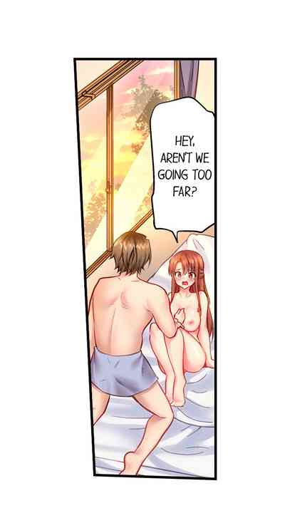 Incest Series — Brainwashed Fucking My Brother Ch.5 [Yuuki HB]
