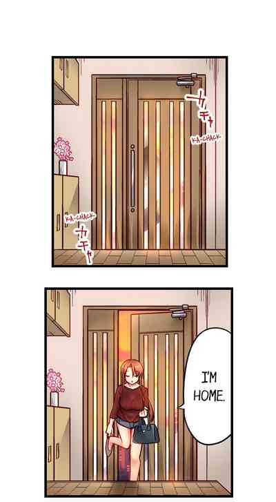 Incest Series — Brainwashed Fucking My Brother Ch.5 [Yuuki HB]