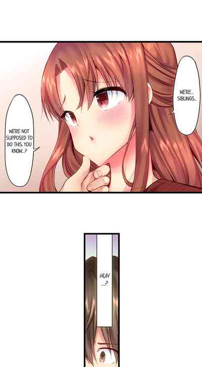 Incest Series — Brainwashed Fucking My Brother Ch.5 [Yuuki HB]
