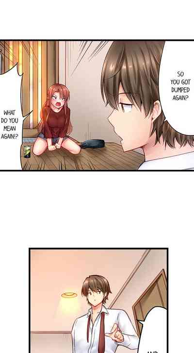 Incest Series — Brainwashed Fucking My Brother Ch.5 [Yuuki HB]