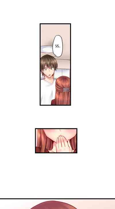 Incest Series — Brainwashed Fucking My Brother Ch.5 [Yuuki HB]