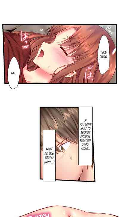 Incest Series — Brainwashed Fucking My Brother Ch.5 [Yuuki HB]