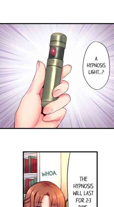Incest Series — Brainwashed Fucking My Brother Ch.5 [Yuuki HB]