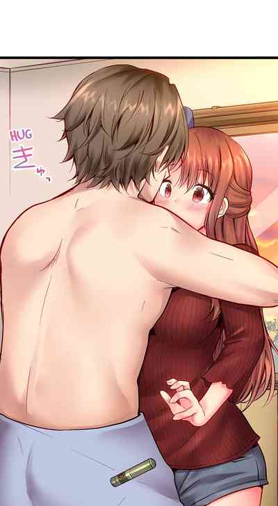 Incest Series — Brainwashed Fucking My Brother Ch.5 [Yuuki HB]