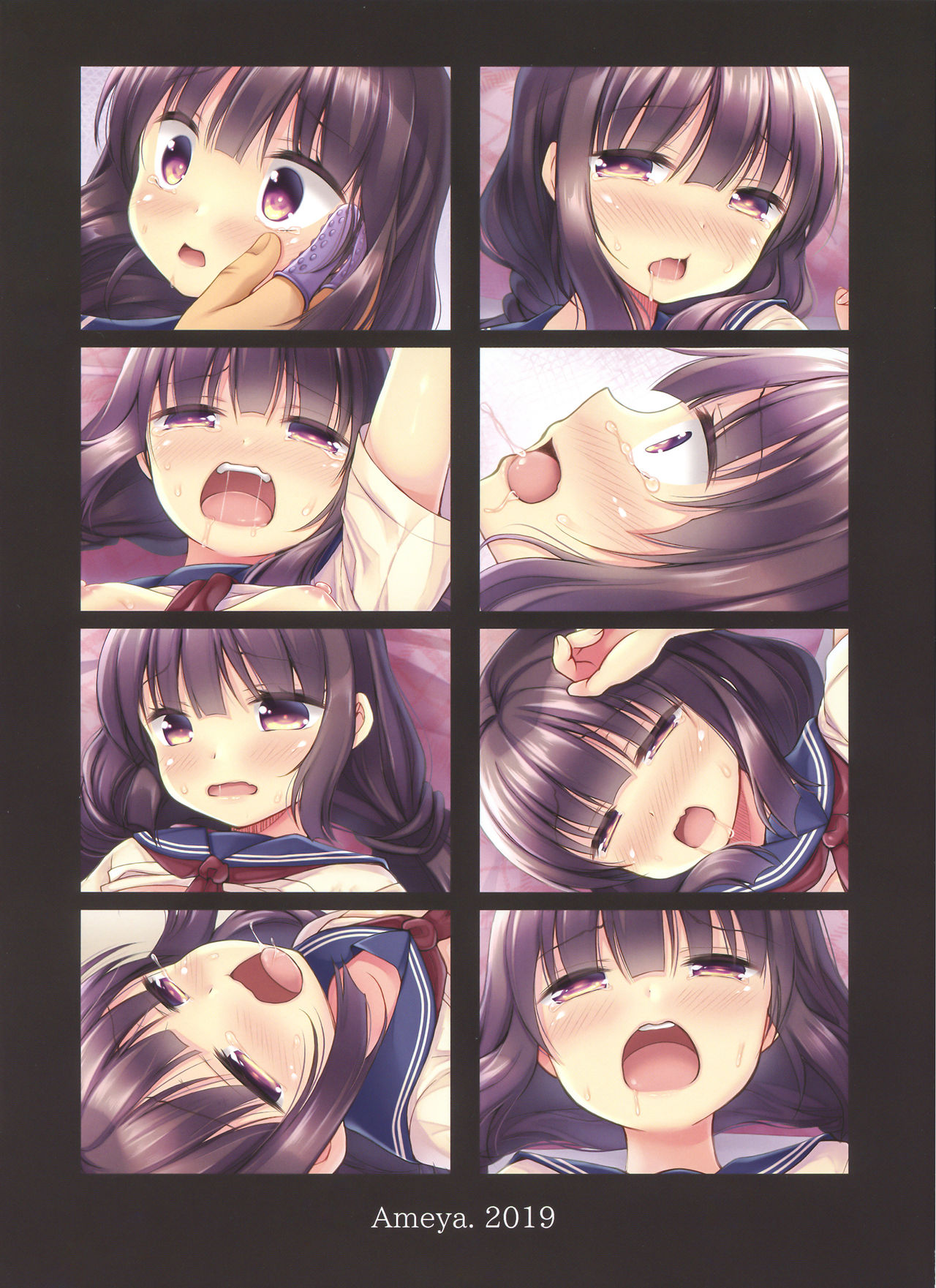 Incest Series — Brainwashing My Little Sister Into a Cum-Hungry Clit Slut For Nonstop Orgasms [C96] [Ameya. (Ameya Kirica)]