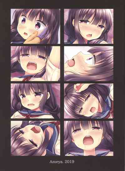 Incest Series — Brainwashing My Little Sister Into a Cum-Hungry Clit Slut For Nonstop Orgasms [C96] [Ameya. (Ameya Kirica)]