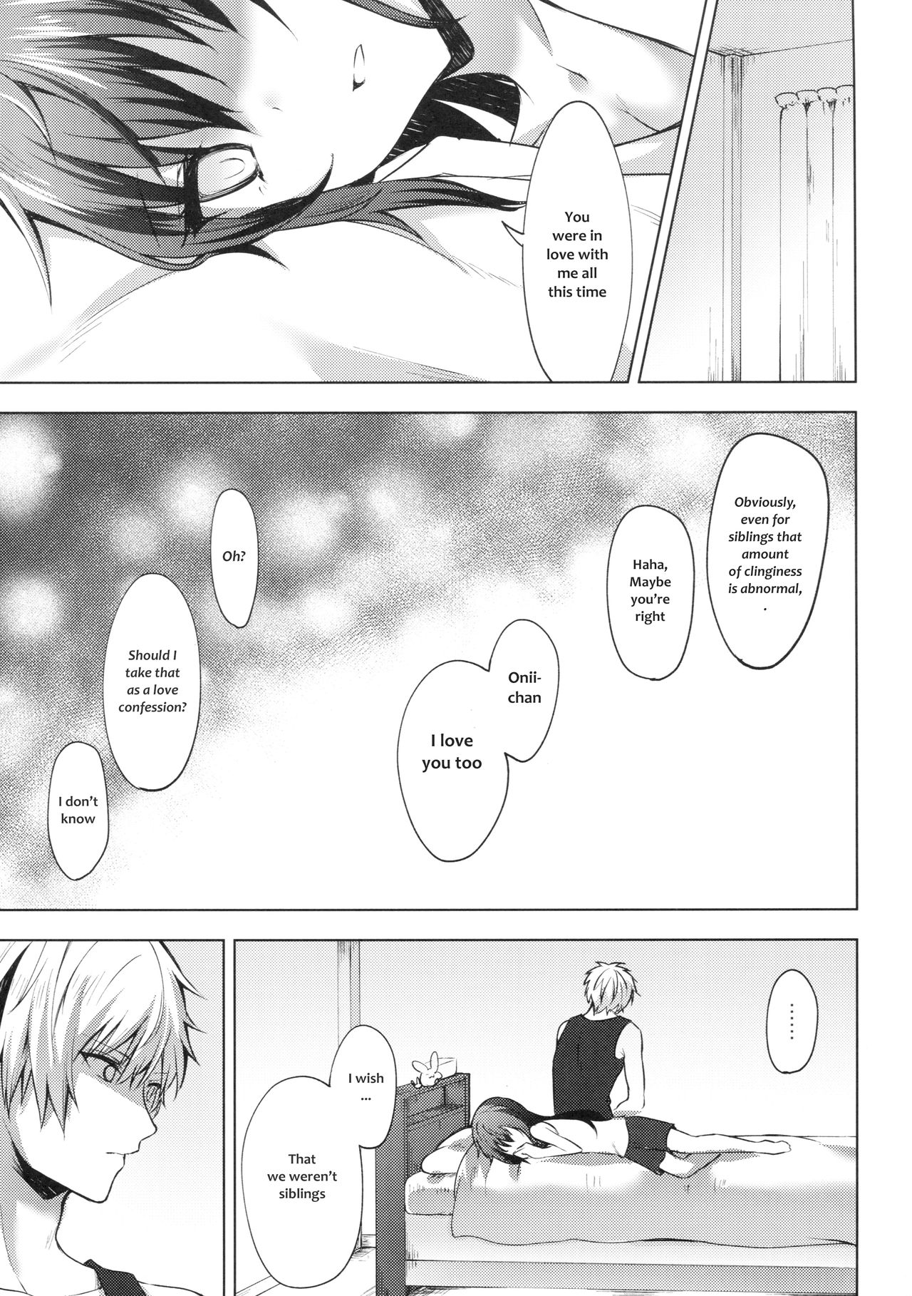 Incest Series —  Brother Fucks Sister’s Wet Pussy in Icy Fever  [Tsumetai Binetsu]