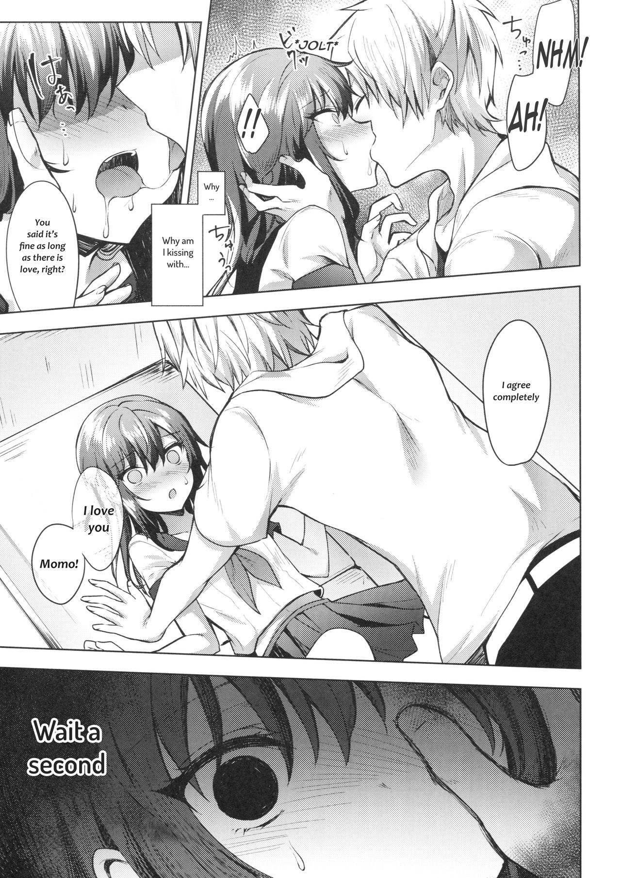 Incest Series —  Brother Fucks Sister’s Wet Pussy in Icy Fever  [Tsumetai Binetsu]