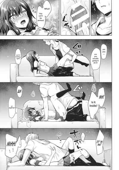 Incest Series —  Brother Fucks Sister’s Wet Pussy in Icy Fever  [Tsumetai Binetsu]