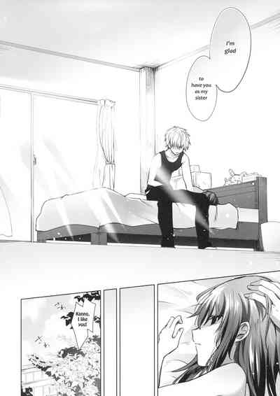 Incest Series —  Brother Fucks Sister’s Wet Pussy in Icy Fever  [Tsumetai Binetsu]