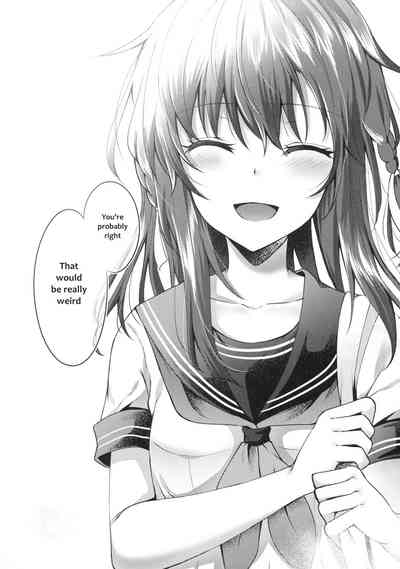 Incest Series —  Brother Fucks Sister’s Wet Pussy in Icy Fever  [Tsumetai Binetsu]