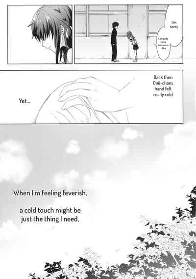 Incest Series —  Brother Fucks Sister’s Wet Pussy in Icy Fever  [Tsumetai Binetsu]