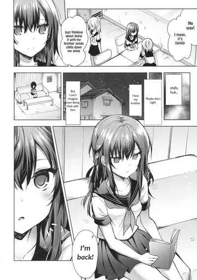 Incest Series —  Brother Fucks Sister’s Wet Pussy in Icy Fever  [Tsumetai Binetsu]