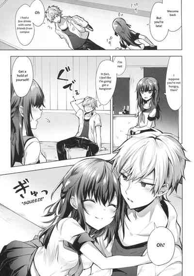 Incest Series —  Brother Fucks Sister’s Wet Pussy in Icy Fever  [Tsumetai Binetsu]