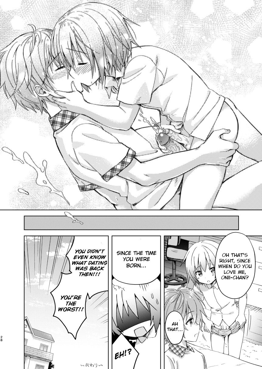 Incest Series —  Brother, Go Out With Me!!  [Commamion (Numa)]