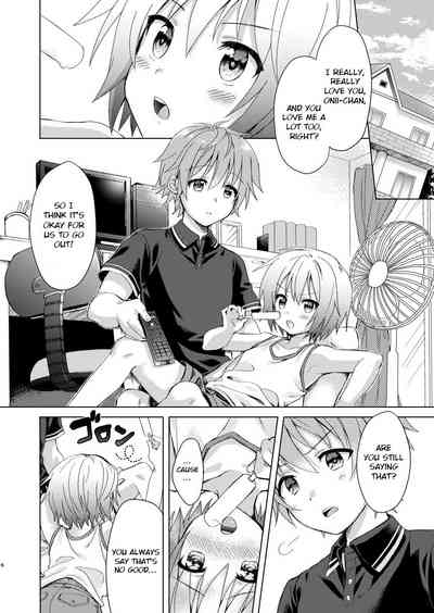 Incest Series —  Brother, Go Out With Me!!  [Commamion (Numa)]