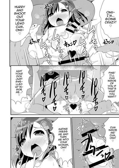 Incest Series — Brother’s Secret: Slutty Sisters’ Perverted Acts [CHINZURI BOP (Chinzurena)]