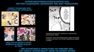 Incest Series — Brother’s Secret: Slutty Sisters’ Perverted Acts [CHINZURI BOP (Chinzurena)]