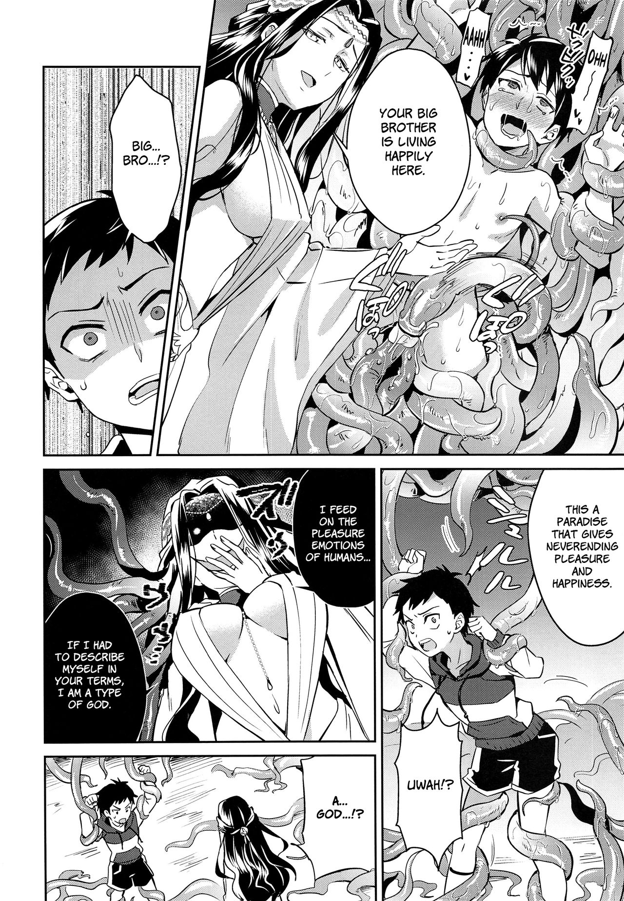 Incest Series — Brother Worship Sacrifice Offering Creampie Anal [C95] [Usamimi Syndrome (Erutasuku)]