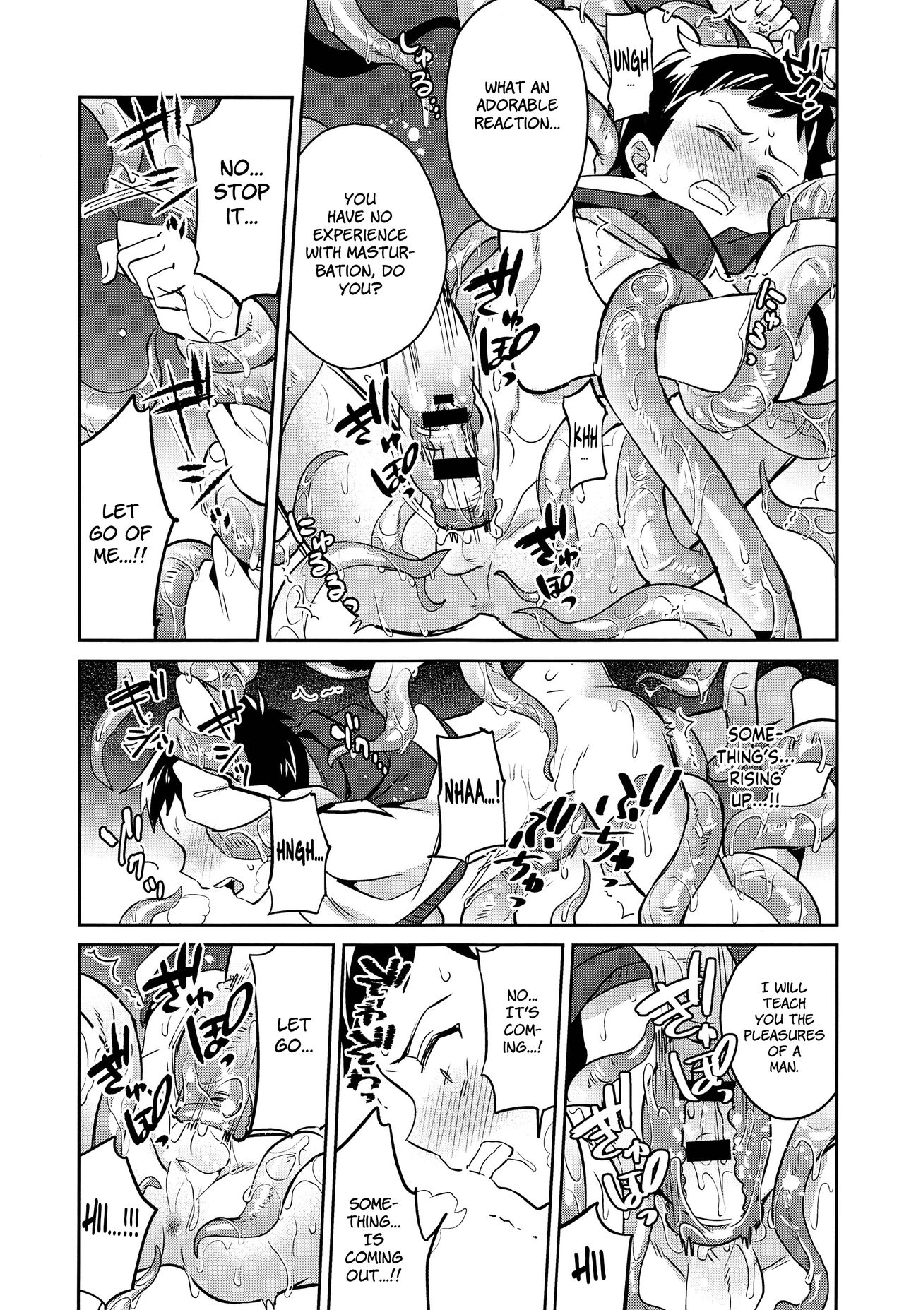 Incest Series — Brother Worship Sacrifice Offering Creampie Anal [C95] [Usamimi Syndrome (Erutasuku)]