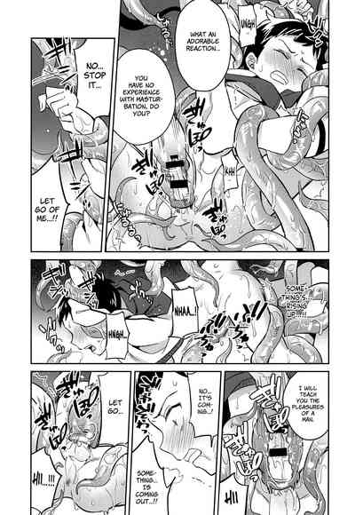 Incest Series — Brother Worship Sacrifice Offering Creampie Anal [C95] [Usamimi Syndrome (Erutasuku)]