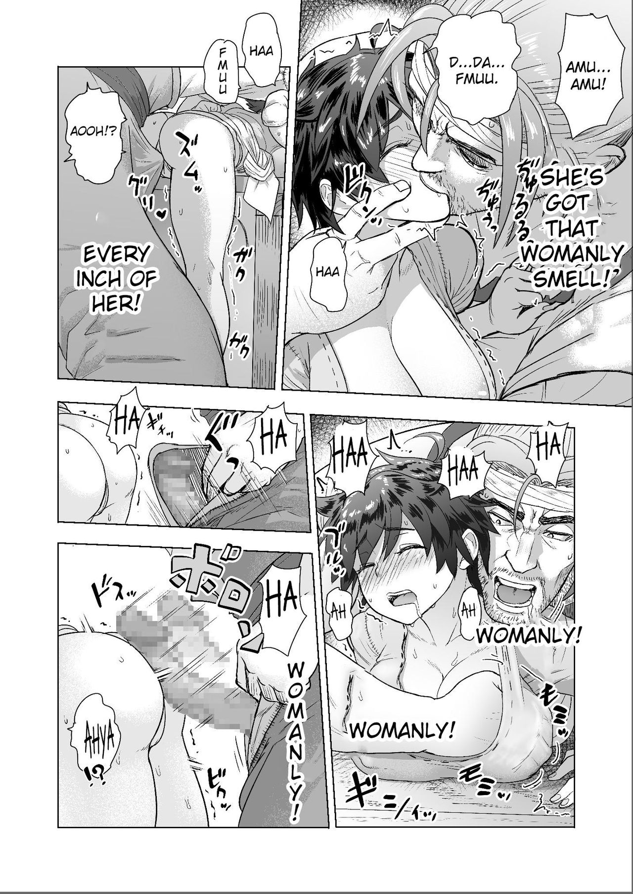 Incest Series — Chapter 1.1  A Father’s Beastly Lust Can’t Be Held Back Anymore [Datte Otoko wa Kedamono da mono!]