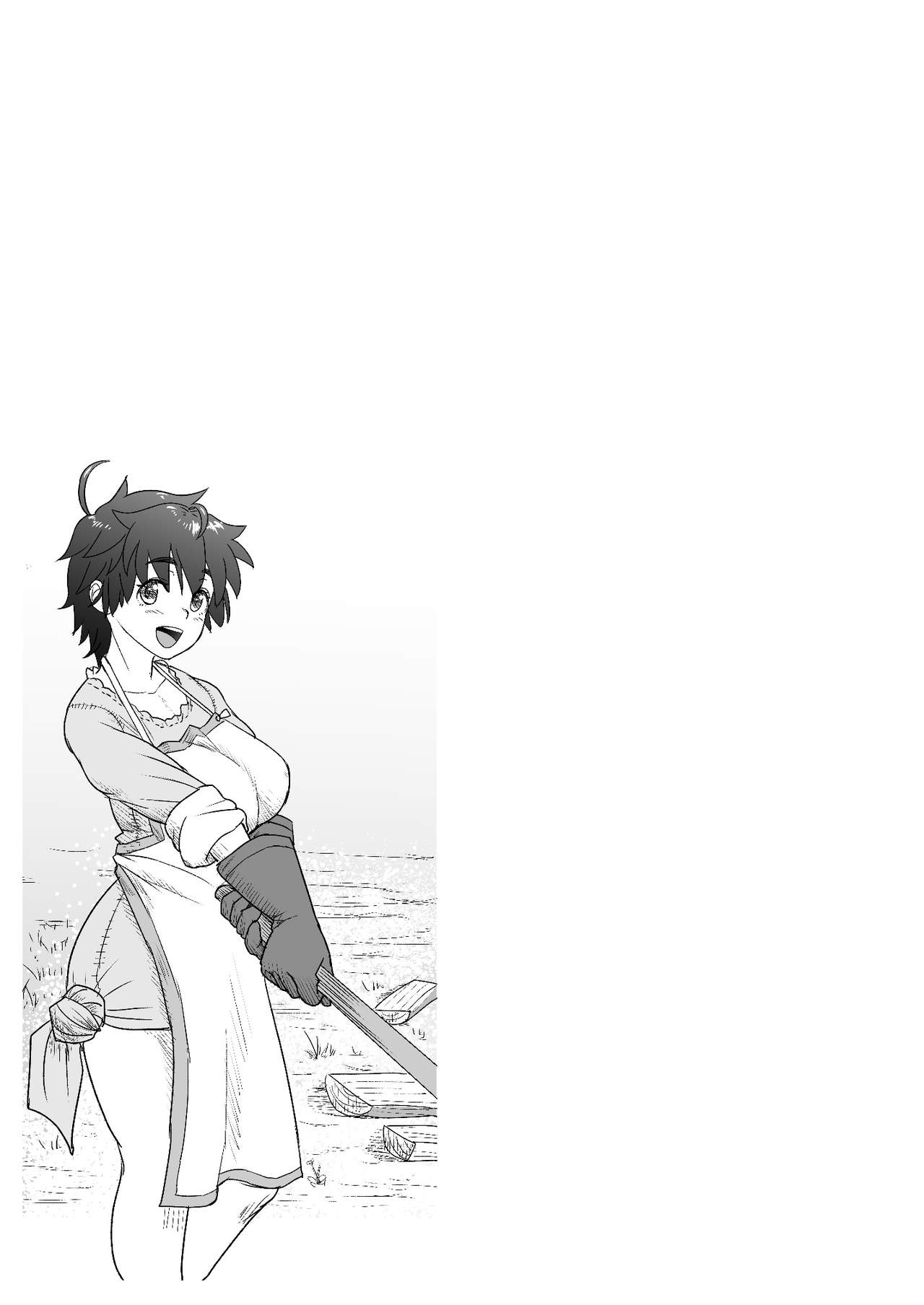 Incest Series — Chapter 1.1  A Father’s Beastly Lust Can’t Be Held Back Anymore [Datte Otoko wa Kedamono da mono!]