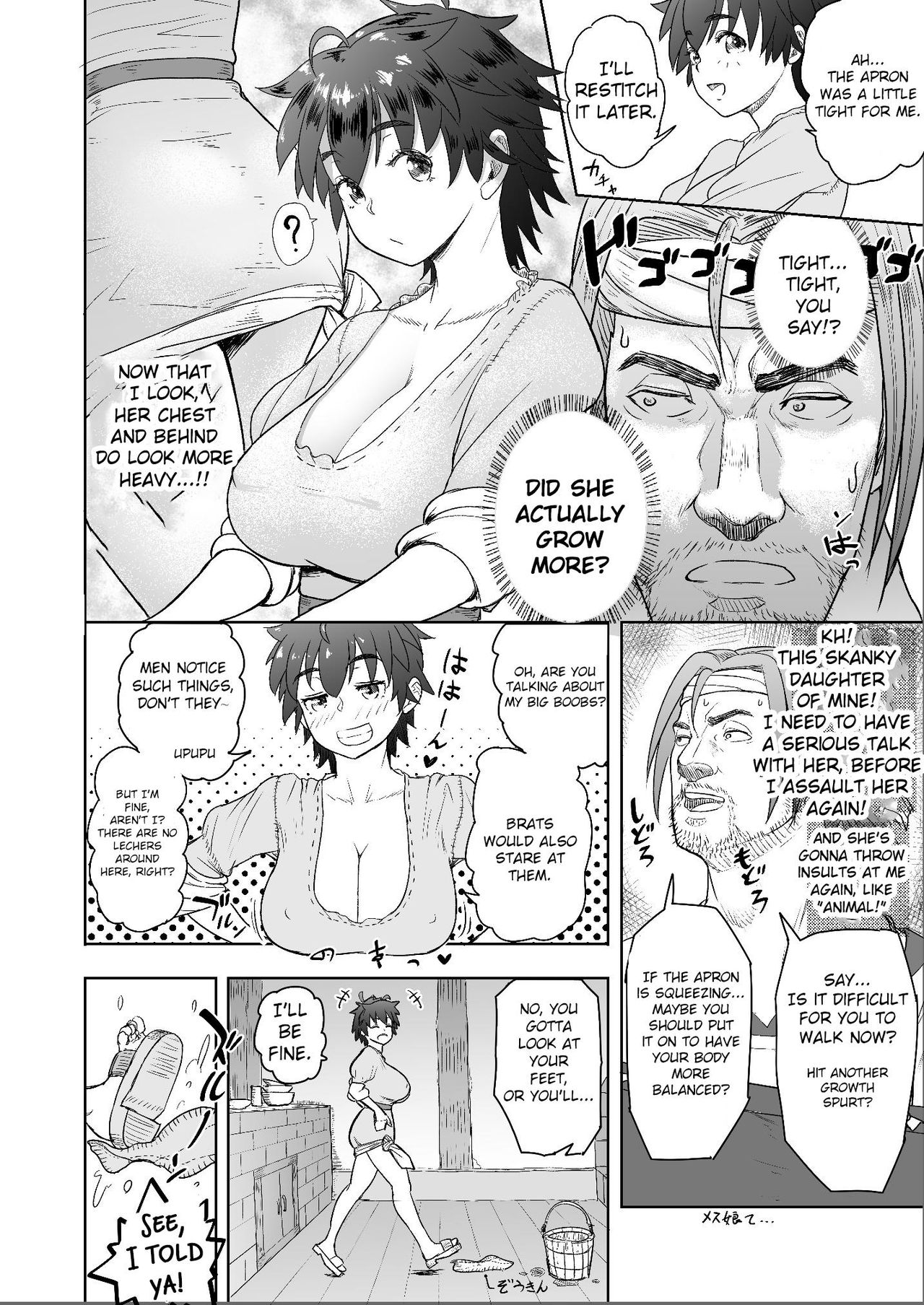 Incest Series — Chapter 1.1  A Father’s Beastly Lust Can’t Be Held Back Anymore [Datte Otoko wa Kedamono da mono!]