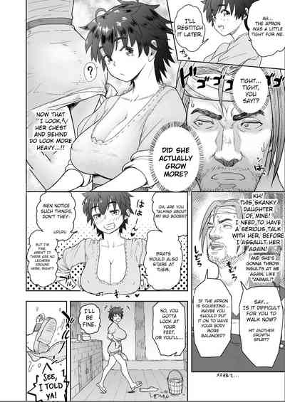 Incest Series — Chapter 1.1  A Father’s Beastly Lust Can’t Be Held Back Anymore [Datte Otoko wa Kedamono da mono!]