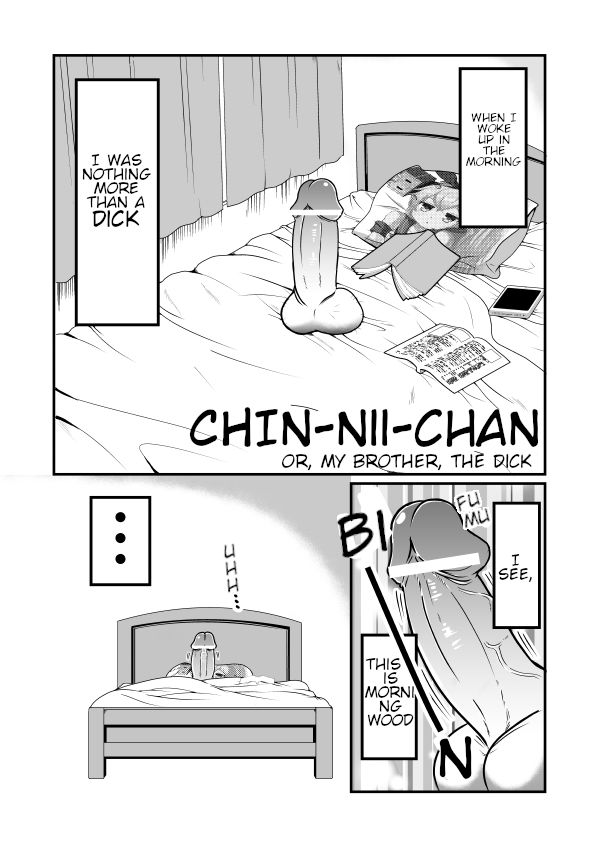 Incest Series —  Chin Big Brother Fucks His Horny Sister Deep and Hard [Teru]