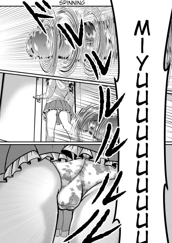 Incest Series —  Chin Big Brother Fucks His Horny Sister Deep and Hard [Teru]