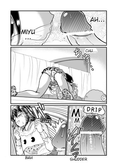 Incest Series —  Chin Big Brother Fucks His Horny Sister Deep and Hard [Teru]