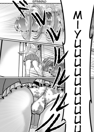 Incest Series —  Chin Big Brother Fucks His Horny Sister Deep and Hard [Teru]