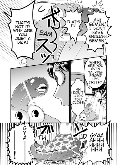 Incest Series —  Chin Big Brother Fucks His Horny Sister Deep and Hard [Teru]
