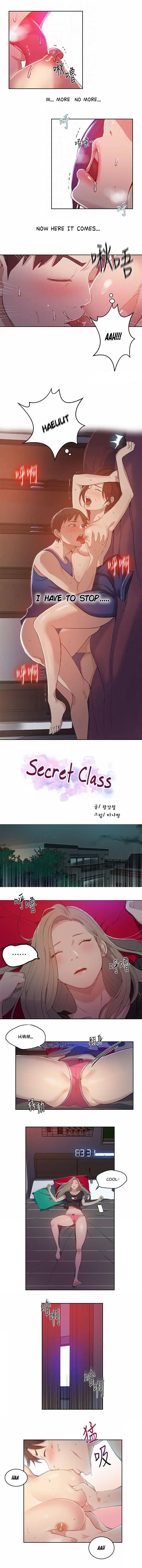 Incest Series — Classroom Taboo Fuck Scene Chapter 7 [Wang Kang Cheol, Minachan]
