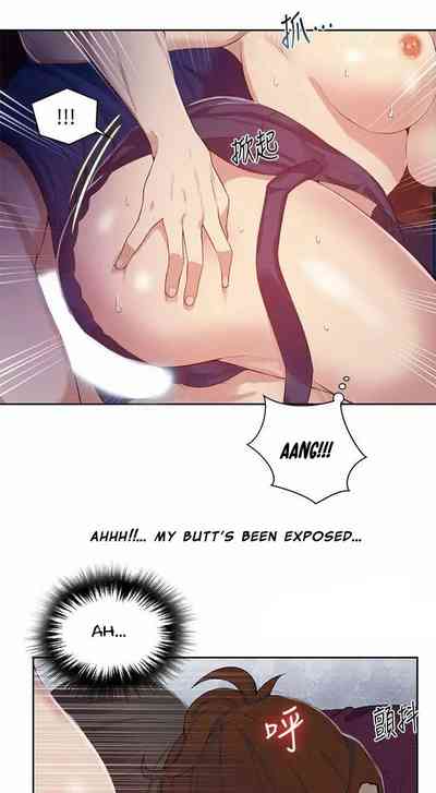 Incest Series — Classroom Taboo Fuck Scene Chapter 7 [Wang Kang Cheol, Minachan]