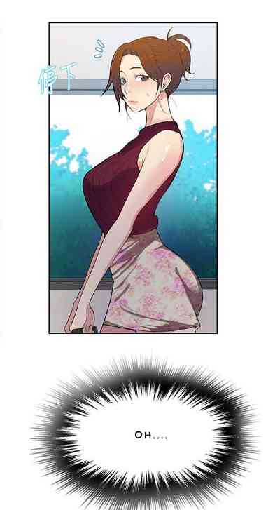 Incest Series — Classroom Taboo Fuck Scene Chapter 7 [Wang Kang Cheol, Minachan]